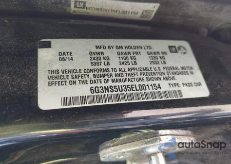 2014 Chevrolet Caprice Police из США, поврежденный, VIN 6G3NS5U35EL001154